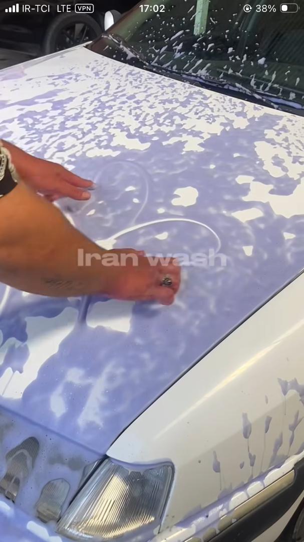 کارواش و صفرشویی ایران طاهری در فولادشهر